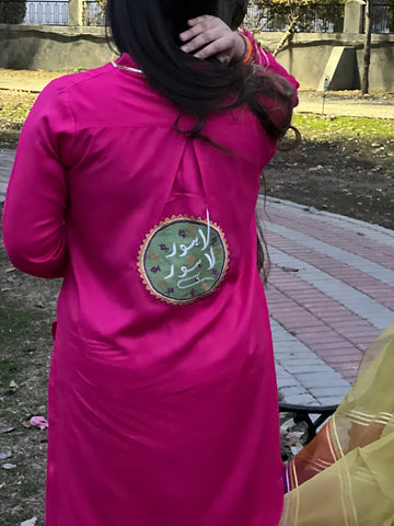 GULABO